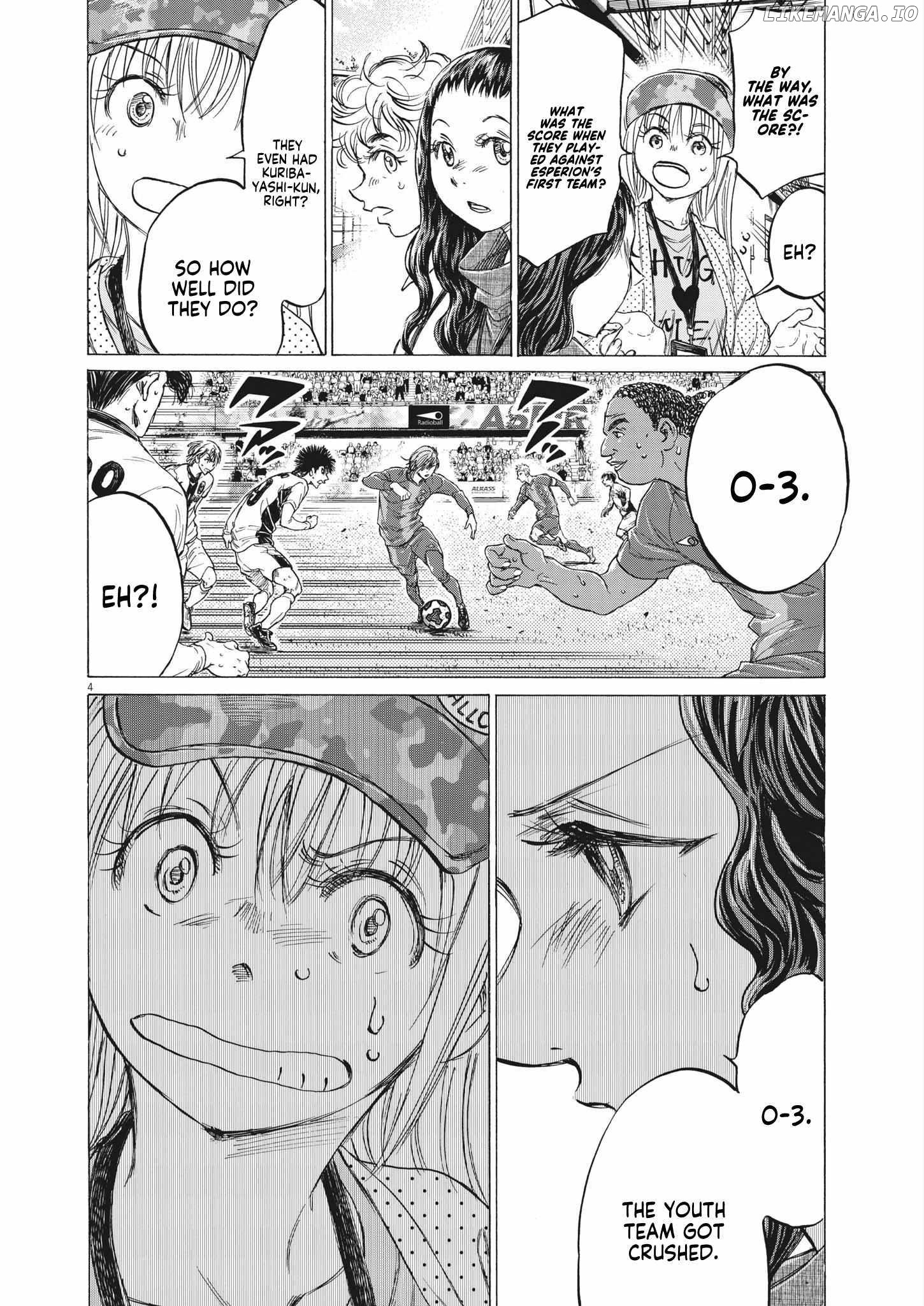 Ao Ashi, Chapter 356 image 03